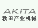 氣動液壓脹管器結(jié)構(gòu)是由哪幾部分組成的